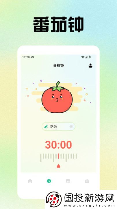 小精靈美化小組件軟件,小精靈美化小組件app手機(jī)版 
