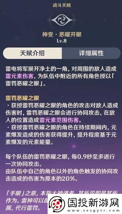 地下城堡3艾爾威副本攻略：實(shí)戰(zhàn)解析艾爾威打法與副本玩法技巧攻略指引