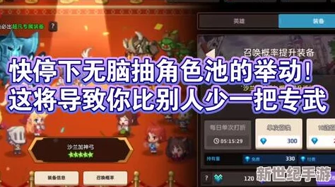 侏儒與騎士：奇幻冒險(xiǎn)之旅震撼上市-探索未知領(lǐng)域僅需22元開(kāi)啟史詩(shī)旅程！
