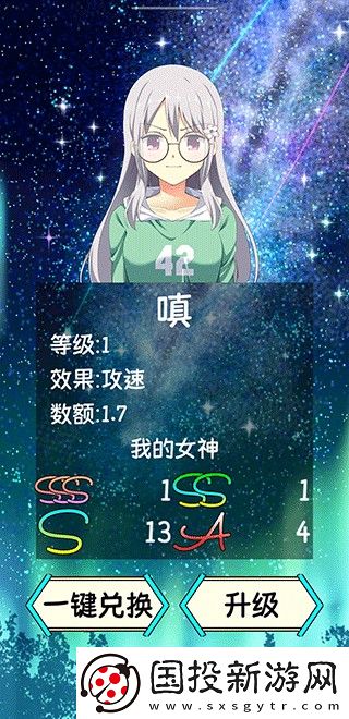 詭秘之王
