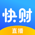 快財(cái)