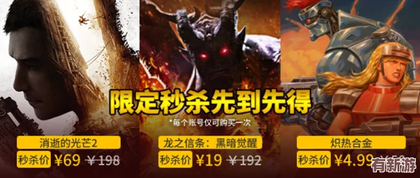 歸龍潮角色強(qiáng)度巔峰對決：探尋游戲中無人能敵的最強(qiáng)存在！