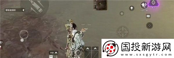 apex英雄國際服