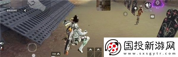 apex英雄國際服