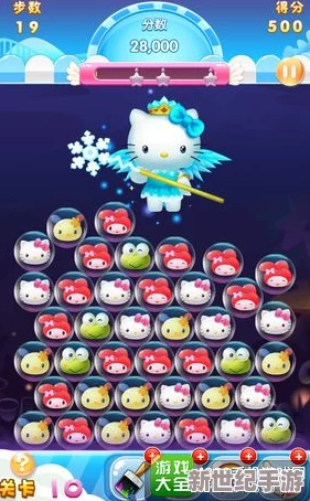 2024年精選Hello