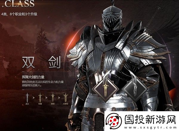 夜鴉