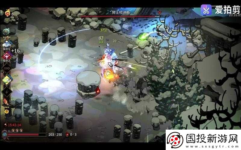 哈迪斯挑戰(zhàn)拳4：無(wú)極限的對(duì)決之旅
