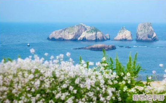 海島紀元全新版啟程