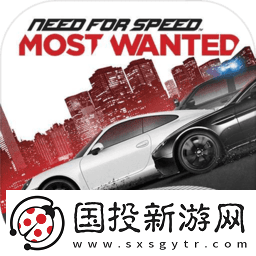 極品飛車(chē)17