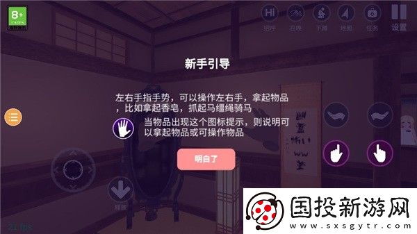 小忍計(jì)劃2