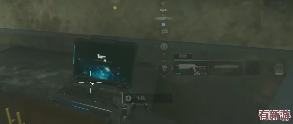 三角洲隱秘行動