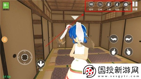 小忍計(jì)劃2