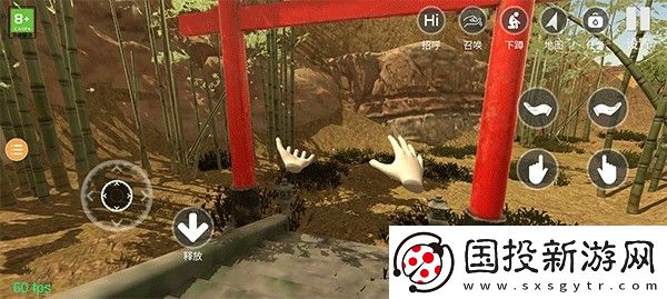 小忍計(jì)劃2
