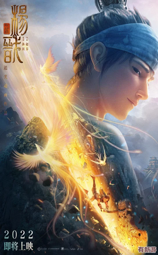 探索黑神話悟空未知領(lǐng)域：揭秘梅山隱藏地圖的隱秘路徑與解鎖技巧