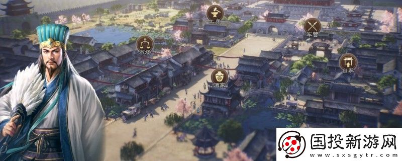 三國(guó)志8重制版怎么增加金錢