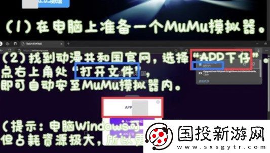 動(dòng)漫共和國免費(fèi)版,動(dòng)漫共和國中文版 動(dòng)漫共和國免費(fèi)版,動(dòng)漫共和國中文版