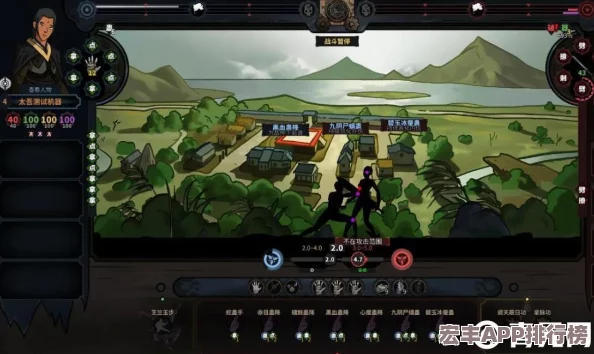 太吾紀(jì)元