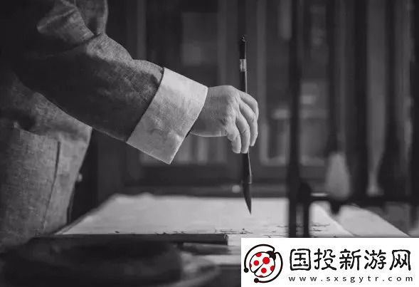 揭秘歷史軌跡
