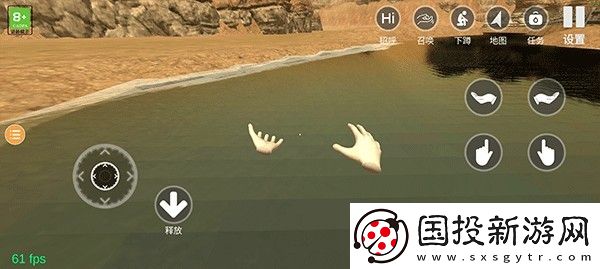 小忍計(jì)劃2