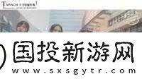 天美傳媒有限公司宣傳片的亮點(diǎn)-1.-引領(lǐng)未來-天美傳媒的無限可能