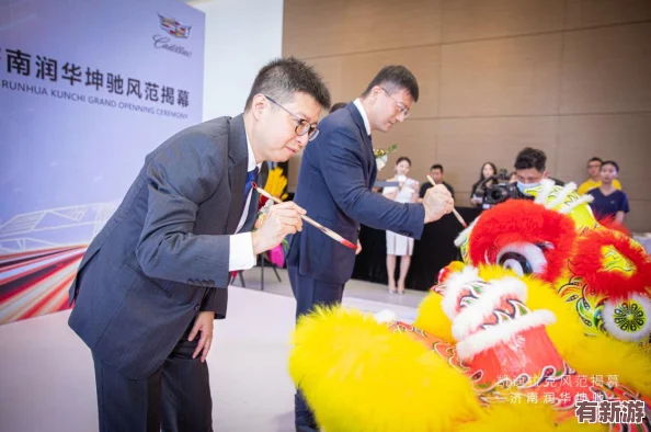 獨家揭秘