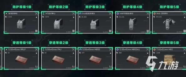 三角洲行動：詳盡指南——護(hù)甲維修包高效使用技巧與實戰(zhàn)應(yīng)用