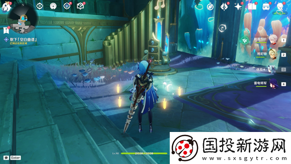 原神4.6舊日之海開(kāi)圖任務(wù)海魔王的宮殿怎么過(guò)