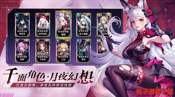 2024永暮幻想公測(cè)盛典：獨(dú)家兌換碼大全-開(kāi)服即享豪華福利禮包！