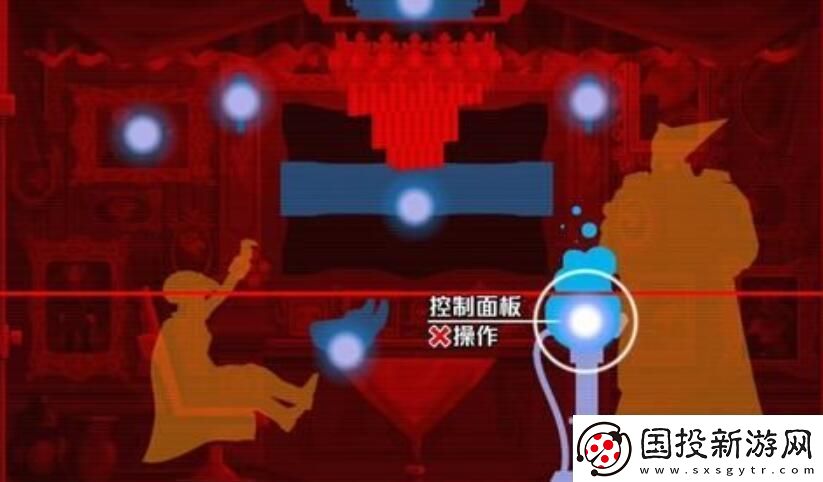 幽靈詭計(jì)第二章攻略
