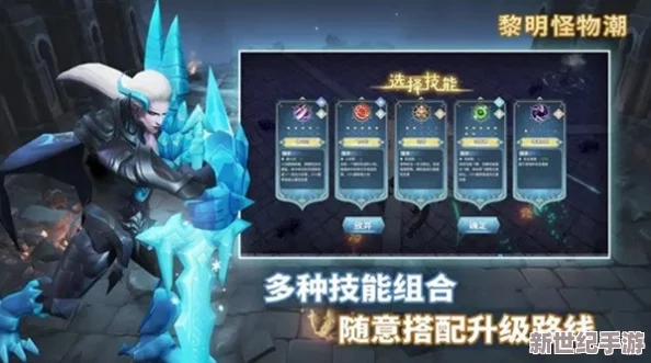 歸龍潮深度探索：人靠衣裝任務(wù)完美達(dá)成全攻略指南