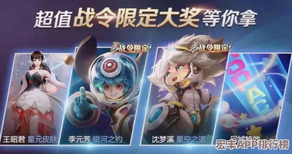 夢幻模擬戰(zhàn)：全面攻略！如何獲取與更換炫酷角色皮膚指南