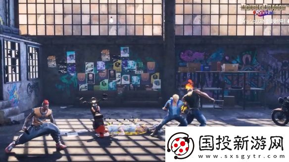 雙截龍再臨曝出新預(yù)告-東京電玩展能試玩！