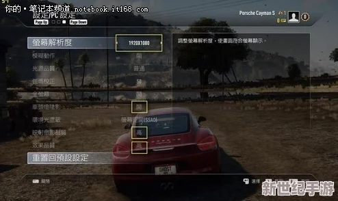 極品飛車18：宿敵震撼來(lái)襲-極速對(duì)抗與策略追蹤的游戲特色全解析！