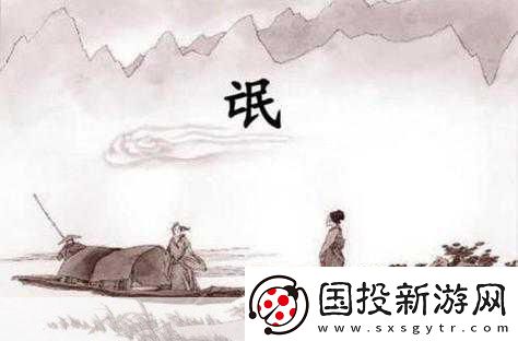男生女生一起相嗟嗟嗟兔弓費(fèi)-男生女生共度歡樂時(shí)光-共享美好瞬間！