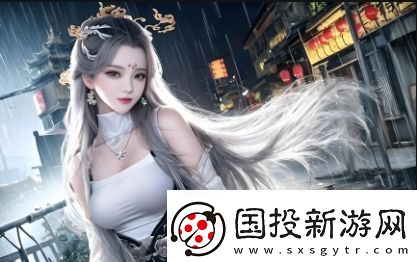 黑白配在線觀看完整版能在哪里找到呢