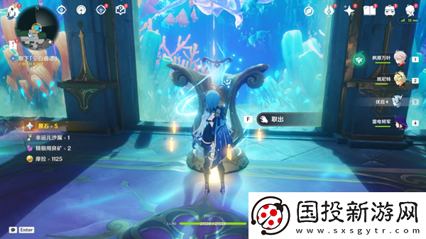 原神4.6舊日之海開(kāi)圖任務(wù)海魔王的宮殿怎么過(guò)