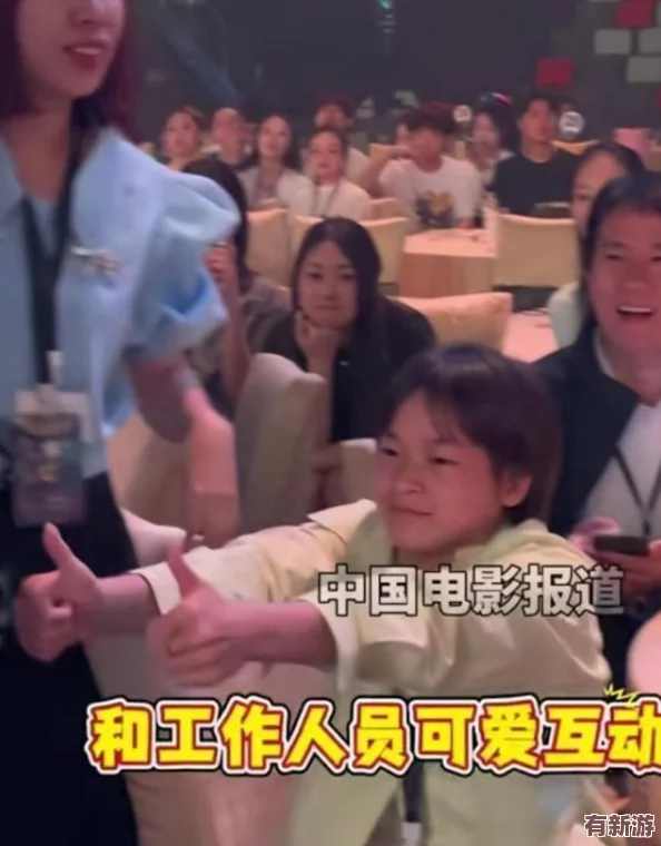 理解一級(jí)直播