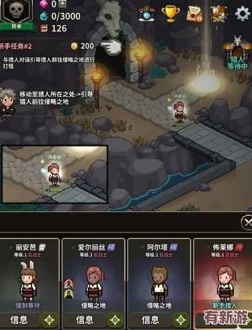 獵魔村物語(yǔ)紅寶石高效獲取策略與技巧全解
