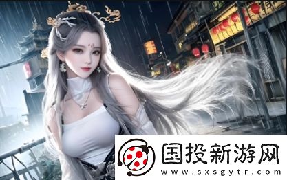 如何在bilibili上找到適合少女的免費內(nèi)容與互動體驗