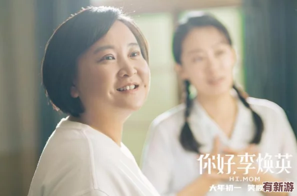 麻花傳媒
