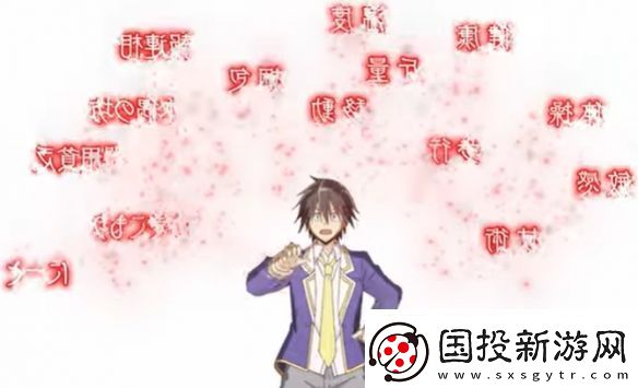 孤單一人的異世界攻略動(dòng)畫全新視覺圖和宣傳片放出
