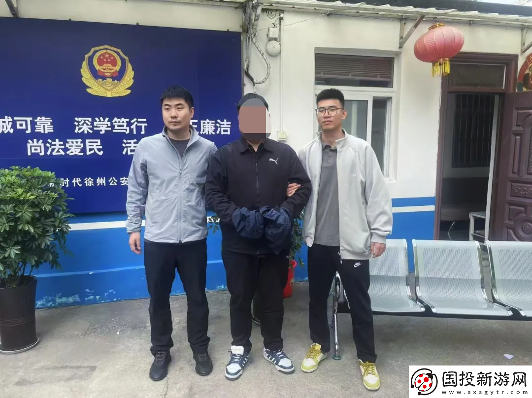 首例三角洲行動(dòng)外掛案件告破-警企聯(lián)動(dòng)迅速抓獲不法分子