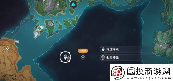 原神4.6世界任務詭鎮(zhèn)之夢怎么做