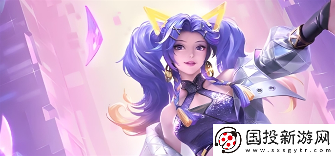 王者榮耀v7到v10要充多少：活動參與小貼士-獲取豐厚獎勵心得