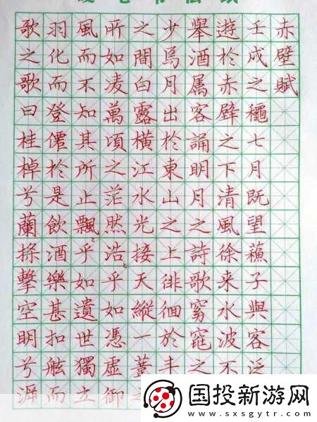 Dissembler-解鎖消除游戲的藝術(shù)新境界！