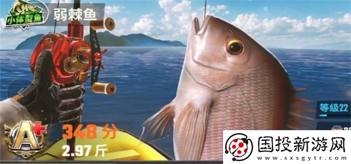 歡樂釣魚大師魚類有哪些