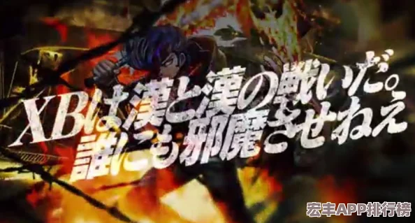 TRIBE-NINE動作RPG震撼登陸-今日全面開放冒險新紀(jì)元！