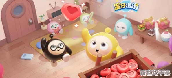 蛋仔滑滑歡樂啟程！全平臺公測盛大開啟