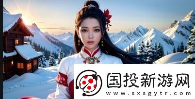 女人蓮花開的最高境界是什么