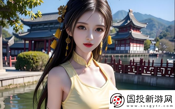 如何在和平精英中有效利用女性乳液提升游戲體驗(yàn)